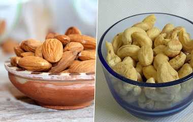 Benefits of Nuts: உடல் ஆரோக்கியம் மேம்பட கட்டாயம் நாம் சாப்பிடவேண்டிய 4 பருப்புவகைகள் இவைகள் தான்..!