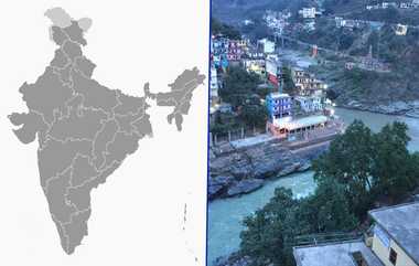 Largest Rivers India: இந்தியாவில் இருக்கும் நீளமான ஆறுகள் என்னென்ன?.. அசத்தல் லிஸ்ட் இதோ.. தெரிஞ்சுக்கோங்க..!