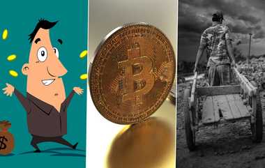 Crypto Currency: கிரிப்டோ கரன்சி என்றால் என்ன?... நொடியில் இலட்சாதிபதியும் ஆகலாம், தெருக்கோடியில் நிற்கலாம்.. காரணம் என்ன?.!