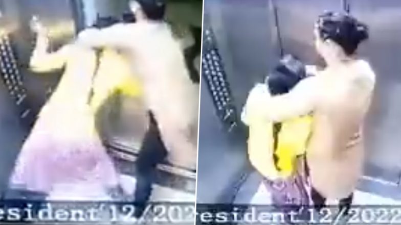 Violence: மரித்துப்போன மனிதம்.. 20 வயது இளம்பெண்ணை 24 மணிநேரமும் வேலைசெய்ய வற்புறுத்தி சித்ரவதை.. பகீர் வீடியோ வைரல்.!