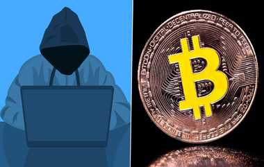 Bitcoin Chain Link: பிட்காயினை பாதுகாக்கும் சிறப்பம்சம் எது?.. ஹேக்கிங் செய்ய முடியாத ரகசியம் இதுதான்..!