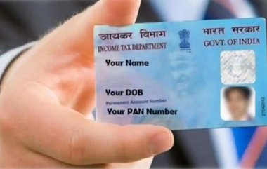 Pan Card New Rule: பான் கார்டு வைத்திருப்பவர்களுக்கு முக்கிய அறிவிப்பு.. அரசு வெளியிட்டுள்ள புதிய விதிமுறைகள்.!