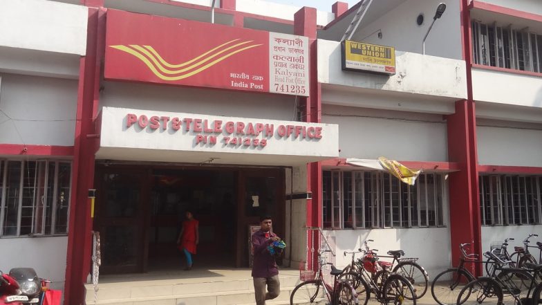 Post Office Schemes: 