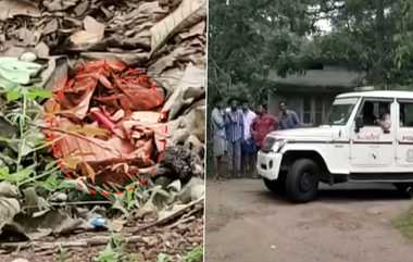 Love Killed: முகநூல் பேக் ஐடியில் வேவு பார்த்த காதலன்.. போலி காதலில் விழுந்த சிறுமி கழுத்தறுத்து கொலை.. பெற்றோர் கண்முன் பயங்கரம்.!