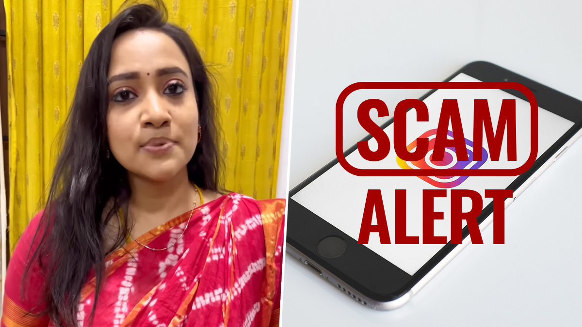 Asritha Sreedas Request: "அம்மாவுக்கு உடல்நிலை சரியில்லை., பணம் அனுப்புங்க" - இன்ஸ்டாகிராமில் மோசடி பேர்வழிகள் கைவரிசை.. விஜய் டிவி நடிகை எச்சரிக்கை.!