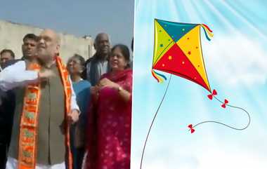 Kite Festival: தனது தொண்டர்களோடு பட்டம் விட்டு, குழந்தை போல மகிழ்ந்த உள்துறை அமைச்சர் அமித் ஷா..!