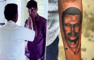 Son Tattooed Father's Portrait: தந்தையின் உருவத்தை கையில் பச்சை குத்திய பாசக்கார மகன்.. நெஞ்சை கரையவைக்கும் மகனின் பாசம்..!