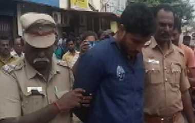 Dindigul Bank Robbery Attempt: துணிவோடு வங்கியை கொள்ளையடிக்க வந்து, தர்ம அடியை பரிசாக பெற்றுச்சென்ற கொள்ளையன்.. துணிவை பார்த்து எடுத்த துணிகர முடிவு பல்பு வாங்கிய சோகம்.!