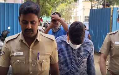 Salem Wardens Arrested: சிறை அதிகாரிக்கே சிறையில் தண்டனை.. 20 வயது இளம்பெண் மிரட்டி பலாத்காரம்.. அதிரவைக்கும் சம்பவம்.!