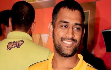 MS Dhoni Practice IPL 2023: ஐ.பி.எல் 2023 தொடருக்கு தயாராகும் தோனி.. மைதானத்தில் தீவிரமாக பயிற்சியெடுக்கும் கிரிக்கெட் தல..!