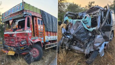 Goa Mumbai Highway Accident: லாரி - கார் நேருக்கு நேர் மோதி பயங்கர விபத்து.. ஒரே குடும்பத்தை சேர்ந்த 9 பேர் பரிதாப பலி.!