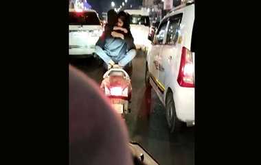 Couple Two Wheeler Ride: டூ-வீலரில் டூயட் பாடிய காதல் ஜோடியில், ஆண் கிளியை கம்மிவைத்த சிறைக்குள் அடைத்த போலீஸ்.!