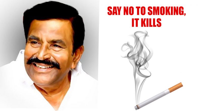 Minister KN Nehru Cigarette Issue: 