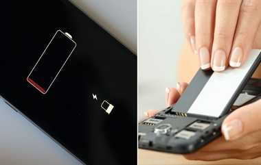 Smartphone Battery Tips: புதிய செல்போன் வாங்கியதும் 8 மணிநேரம் கட்டாயம் சார்ஜ் போடணுமா?.. உண்மை என்ன?.. மக்களே தெரிஞ்சிக்கோங்க., தவறு செஞ்சிடாதீங்க..!