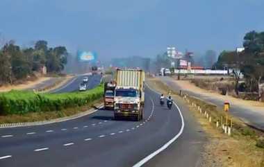 NHAI Training Road Safety: சாலை பாதுகாப்பை மேம்படுத்த பொறியியல் நடைமுறை: இந்திய தேசிய நெடுஞ்சாலை ஆணையம் அறிவிப்பு.!