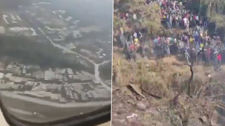 Nepal Flight Crash Vidoe: நேபாளத்தில் பயணிகள் விமான விபத்தில் 72 பேர் பலி..! இறுதிநேரத்தில் எடுக்கப்பட்ட வீடியோ வைரல்.!