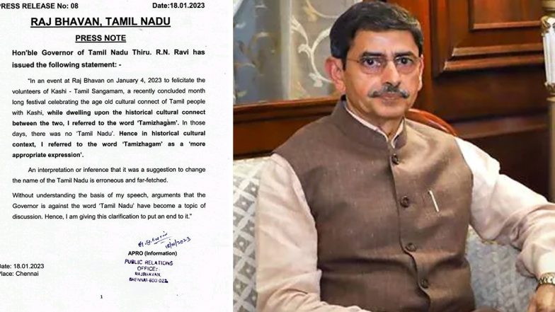Governor Palace Declare Tamilnadu Issue: தமிழ்நாடா? தமிழகமா?.. 