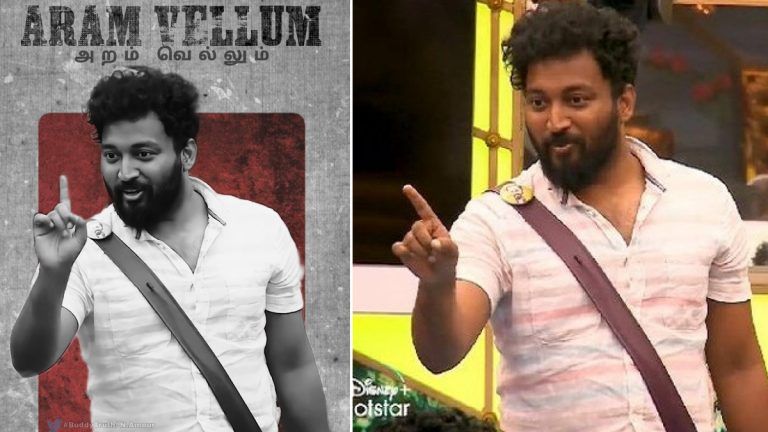 BiggBoss Vikraman Supporters: ட்விட்டர் ட்ரெண்டிங்கில் #BoycottVijayTV.. காரணம் இதுதான்..! தலைவர் வாக்கு கேட்டும் கிடைக்காத வெற்றி..!