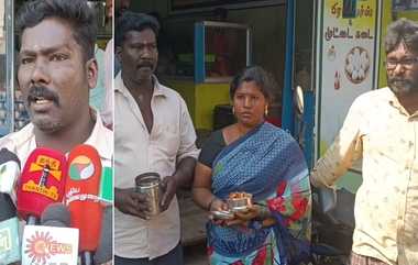 Theni Spoiled Chicken: கெட்டுப்போன இறைச்சியை விற்பனை செய்யும் பிராய்லர் கோழிக்கடை.. தேனியில் பகீர் சம்பவம்.. குழம்பில் புழுக்கள்..!