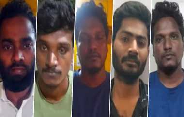 Chennai Police Killed by Rowdy Gang: ஆயுதப்படை காவலர் ரௌடி கும்பலால் கொடூர கொலை.. 2 நாட்களாக போராடி பறிபோன உயிர்.. மதுபோதையில் வெறிச்செயல்.!