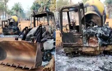 Naxals ablaze Construction Machines: சாலைகட்டுமான பணிகளுக்கு எதிர்ப்பு.. வாகனங்களை தீயிட்டு கொளுத்திய நக்சல்கள்..!