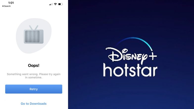 Disney Hotstar Down: உலகளவில் முடங்கியது ஹாட்ஸ்டார் ஓ.டி.டி தளம்.. பயனர்கள் அவதி.!