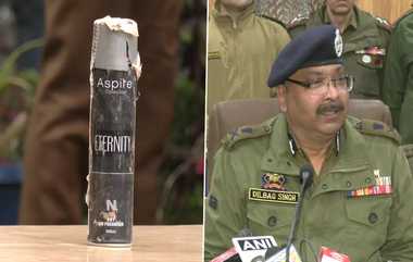 Perfume IED Bomb in Jammu Kashmir: வாசனை திரவியத்தில் வெடிகுண்டை உருவாக்கி பயங்கரவாத தாக்குதல் - ஜம்மு காஷ்மீர் டி.ஜி.பி பரபரப்பு தகவல்..!