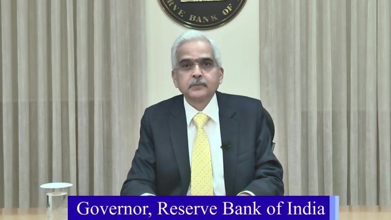 RBI Announce Repo Rate: ரெப்போ வட்டி விகிதத்தை மேலும் 25 புள்ளிகள் அதிகரித்தது ஆர்.பி.ஐ.. அதிகாரபூர்வ அறிவிப்பு..!