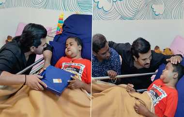 Ram Charan Golden Heart: கேன்சரால் பாதிக்கப்பட்ட சிறுவனை நேரில் சந்தித்து மகிழ்வித்த நடிகர் ராம் சரண்.!