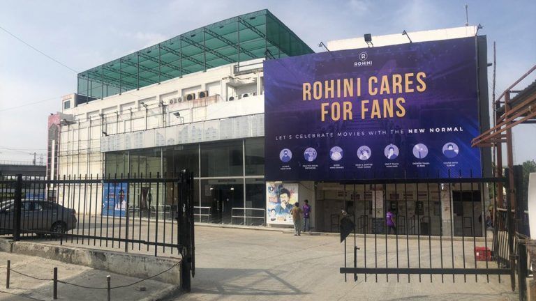 Rohini Theatre Employee Died: மக்களின் பயன்பாட்டிற்கு இருந்த தண்ணீர் தொட்டிக்குள் ஒருவாரமாக செத்து மிதந்த ஆணின் சடலம்.. ரோகினி திரையரங்கில் பகீர்.!