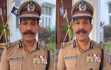 DGP Sylendra Babu about Iridium Scam: நூதன முறையில் மக்களை குறிவைத்து ரோடுரோடாக அலைக்கழித்து ஏமாற்றும் கும்பல் - காவல்துறை இயக்குனர் சைலேந்திரபாபு அட்வைஸ்.!