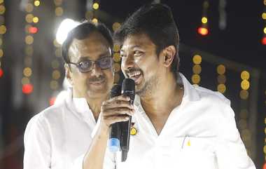 Udhayanidhi Stalin Election Campaign: பாஜகவின் தலைவராக எடப்பாடி பழனிச்சாமி; ஓ.பன்னீர் செல்வத்திற்கு கவர்னர் பொறுப்பு - அமைச்சர் உதயநிதி ஸ்டாலின் பரபரப்பு பேச்சு.!