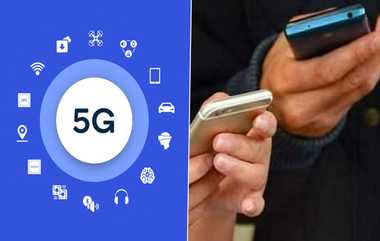 Mobile Network: 5G மொபைல் இருந்தும் நெட்ஒர்க் ஆக்டிவேட் ஆகவில்லையா?.. இப்படி செய்து பாருங்கள்...!