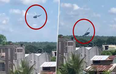 Army Helicopter Crash: அதிகாரிகள் பயணித்த இராணுவ ஹெலிகாப்டர் கீழே விழுந்து விபத்து; 4 இராணுவ அதிகாரிகள் பரிதாப பலி.!