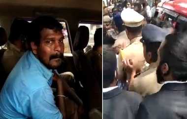 Coimbatore Acid Attack: நீதிமன்ற வளாகத்தில் ஆசிட் வீசி தாக்குதல்; மனைவி உயிர் ஊசல்., அப்பாவி பொதுமக்கள் பாதிப்பு.. கோவையில் அதிர்ச்சி.!