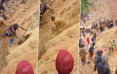 Congo Mines: மடமடவென சரிந்த மணற்குவியல்.. நொடிப்பொழுதில் உயிர் தப்பித்த பணியாளர்கள்.. அதிர்ச்சி வீடியோ வைரல்.!