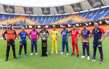 IPL 2023: ஆட்டம், பாட்டம், கொண்டாட்டம் என கலைகட்டப்போகும் ஐ.பி.எல் போட்டிகளில் என்ன சந்தேகம்?.. முழு விபரங்கள் உங்களுக்காக இதோ..!