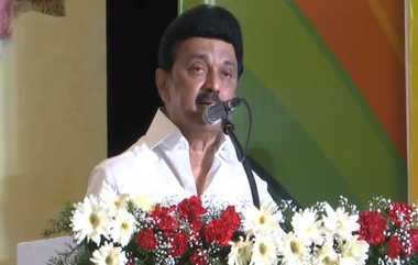 MK Stalin Wish Women Day: "பாலினச் சமத்துவமின்றி மானுடச் சமத்துவம் இல்லை" - முதல்வர் மு.க ஸ்டாலின் மகளிர் தின வாழ்த்து.!