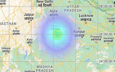 Madhya Pradesh Earthquake: மத்திய பிரதேசம் மாநிலத்தில் ரிக்டர் அளவுகோலில் 4 புள்ளிகளாக நிலநடுக்கம்..! மக்கள் அதிர்ச்சி.!