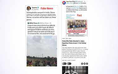 Fake News Alert: இருதரப்பு மோதல் குறித்து அவதூறு பரப்பியதாக சிக்கிக்கொண்ட வி.ஜே.. உண்மை அறியாமல் அவசரத்தால் நடந்த சம்பவம்.!