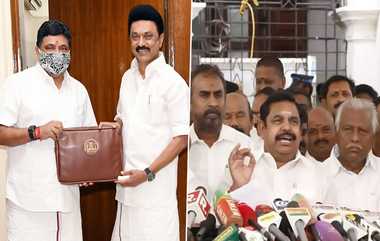 Edappadi Palanisamy about Budget: கானல் நீரான தமிழக பட்ஜெட் 2023 - 2024 அறிவிப்புகள்.. எடப்பாடி பழனிச்சாமி விமர்சனம்.!