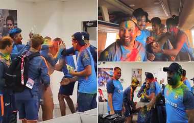 Team India Celebrates Holi: ஹோலி பண்டிகையை மகிழ்ச்சியாக சிறப்பித்த இந்திய கிரிக்கெட் அணி.. வீடியோவை வெளியிட்ட பிசிசிஐ..!