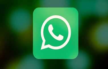 WhatsApp Update: இனி பிடித்த நிறத்தில் வாட்ஸ்அப்... வாட்ஸ்அப்பின் புதிய அப்டேட்..!