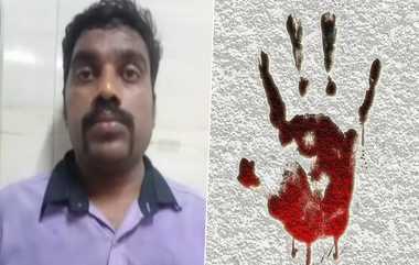 Minor Boy Murder: தாயின் கள்ளக்காதலை கைவிடவைத்த சிறுவன் குத்திக்கொலை... வீட்டு வாசலில் நடந்த பயங்கரம்..!