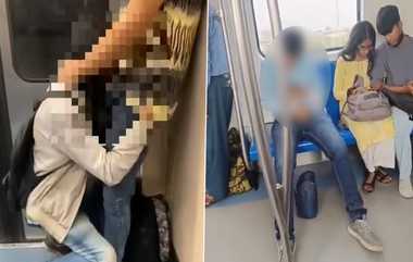 Delhi Metro: கருமம், கண்றாவி.. என்ன நடக்கிறது டெல்லி மெட்ரோவில்?.. அடுத்தடுத்து லீக்காகும் ஆபாச விடியோக்கள்.. காம களியாட்டம்.!