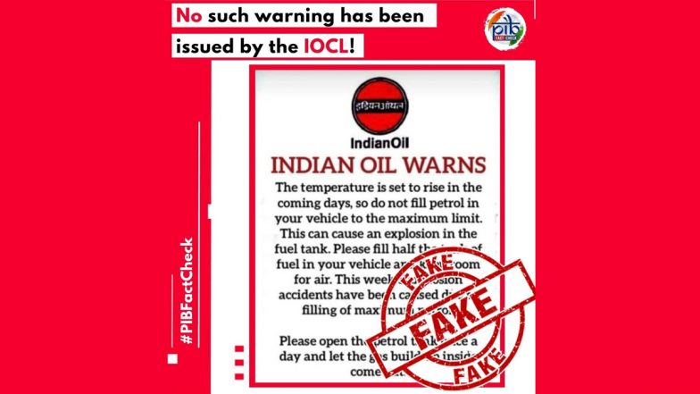 Fact Check: கோடையில் பெட்ரோல் டேங்க் நிறைந்திருந்தால் வாகனம் வெடிக்குமா?.. விளக்கம் கொடுத்த இந்தியன் ஆயில் நிறுவனம்.!
