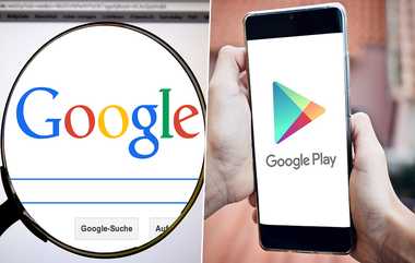 Google Play Store: ஆன்லைன் லோன் மோசடி தொடர்பான 3,500 செயலிகளுக்கு தடை விதித்தது கூகுள்.. அதிரடி நடவடிக்கை.!