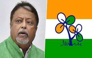 Mukul Roy Missing: திரிணாமுல் காங்கிரஸ் கட்சியின் மூத்த தலைவர் திடீர் மாயம்; குடும்பத்தினர் கண்ணீர்.. மேற்கு வங்கத்தில் அதிர்ச்சி.!