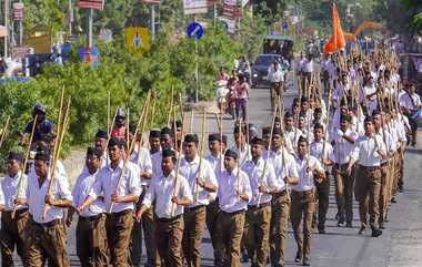 RSS Rally Tamilnadu: ஆர்.எஸ்.எஸ் பேரணிக்கு அனுமதி வழங்கியது உச்சநீதிமன்றம்; தமிழ்நாடு அரசின் மனு அதிரடி தள்ளுபடி.!