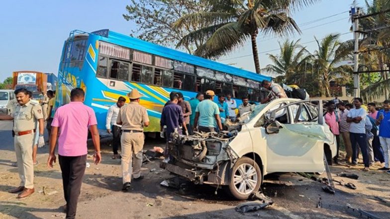 Car Bus Accident: தேசிய நெடுஞ்சாலையில் கார் - தனியார் பேருந்து மோதி கோர விபத்து; 4 பேர் சம்பவ இடத்திலேயே பரிதாப பலி.!